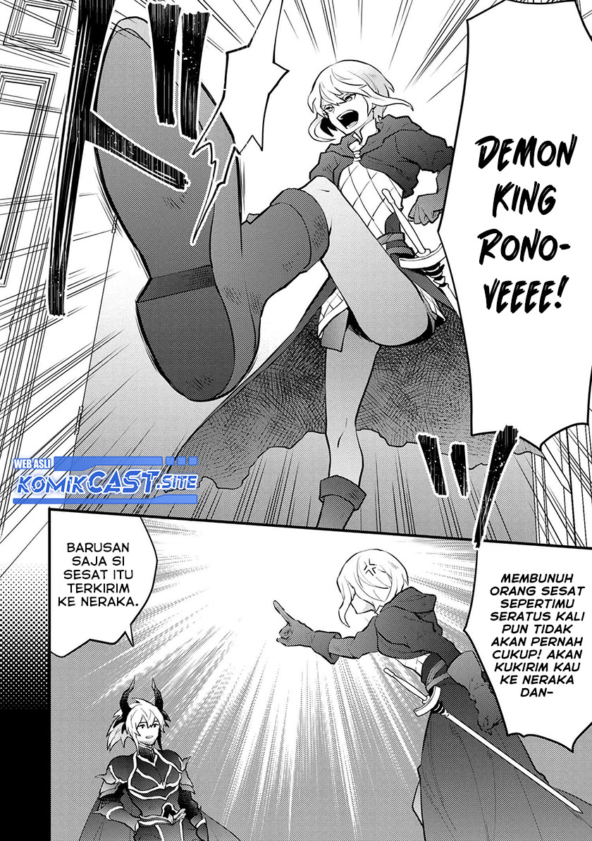 Yuusha, Yamemasu Chapter 35.1 - halaman 7