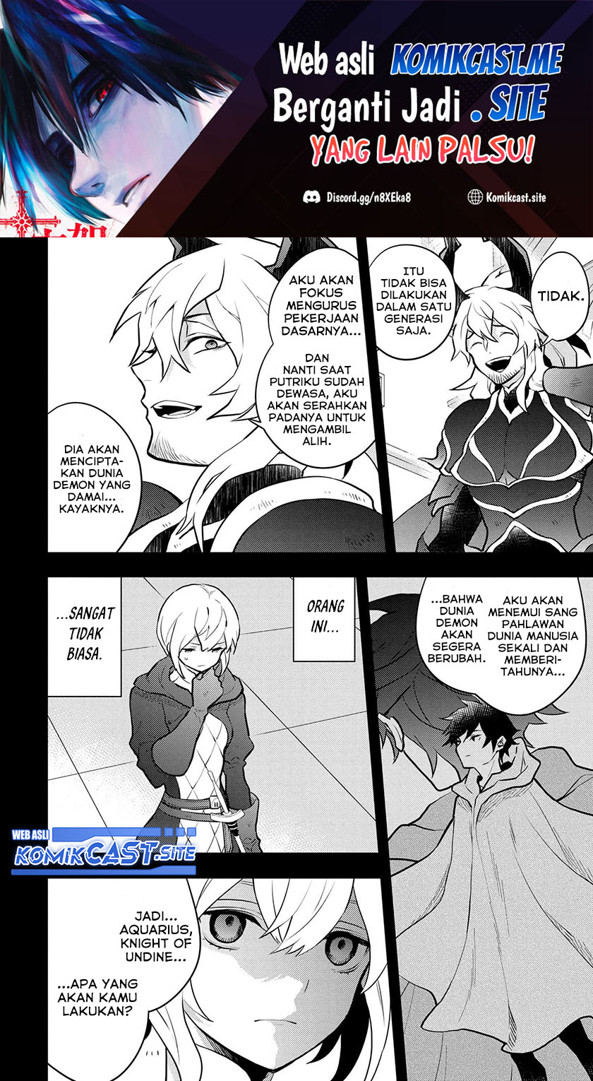 Yuusha, Yamemasu Chapter 35.2 - halaman 2