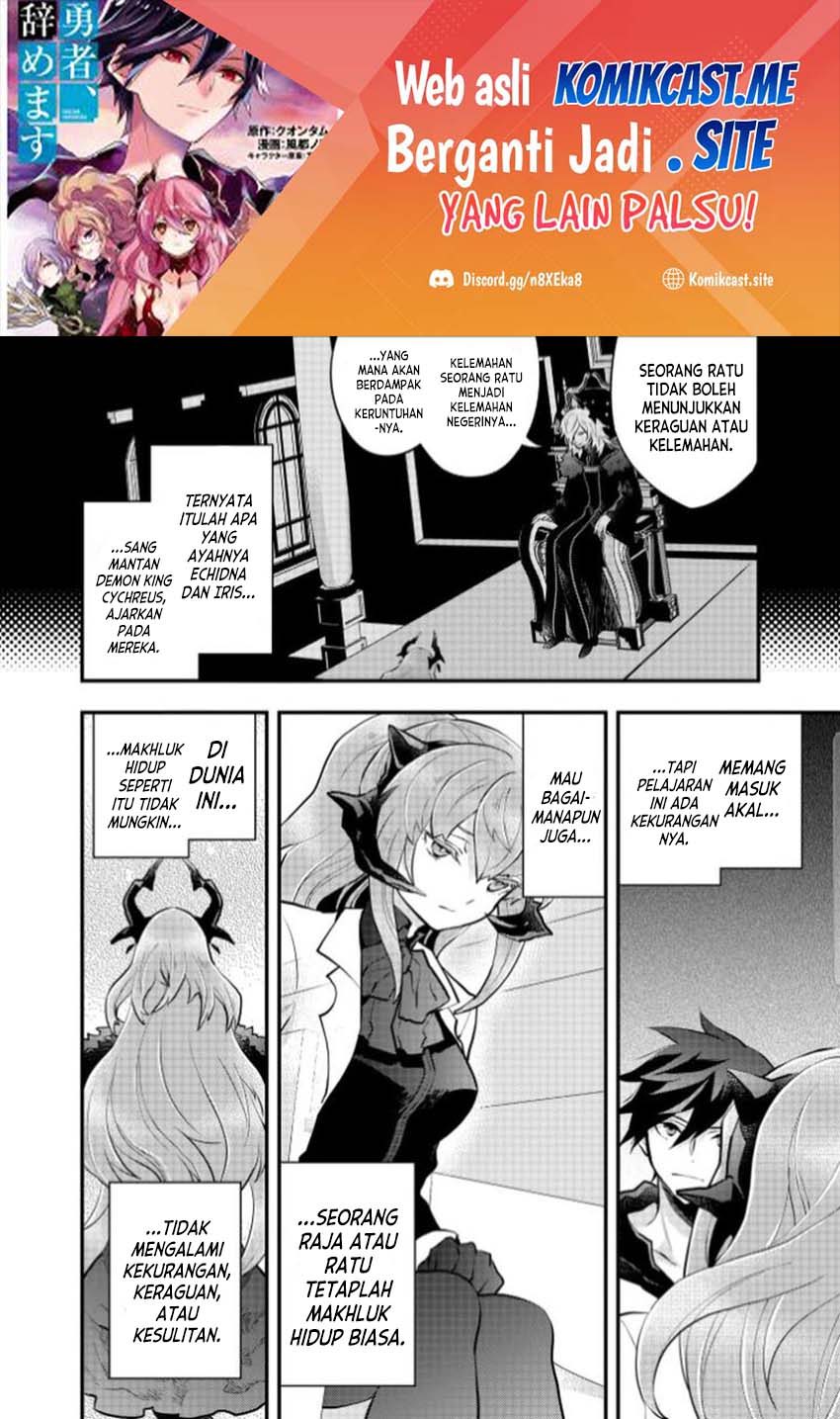Yuusha, Yamemasu Chapter 36.2 - halaman 2