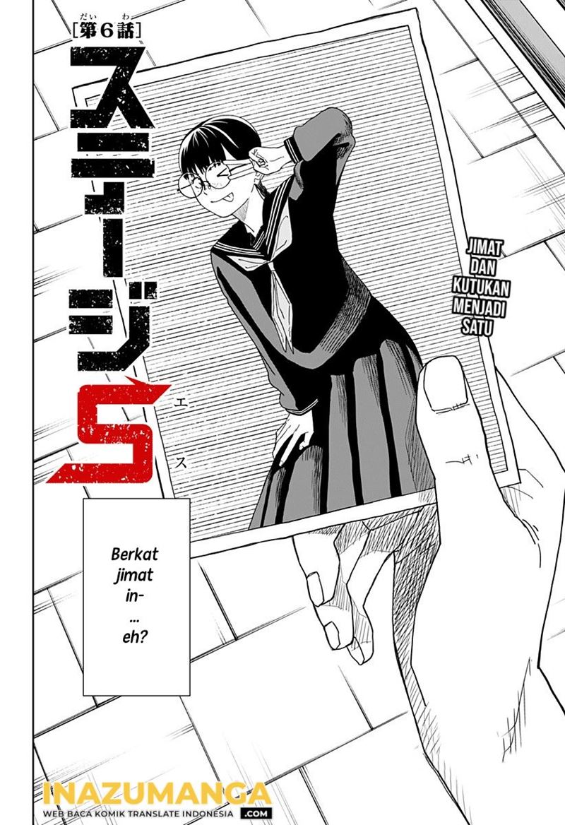 Yuusha, Yamemasu Chapter 37.5 - halaman 3