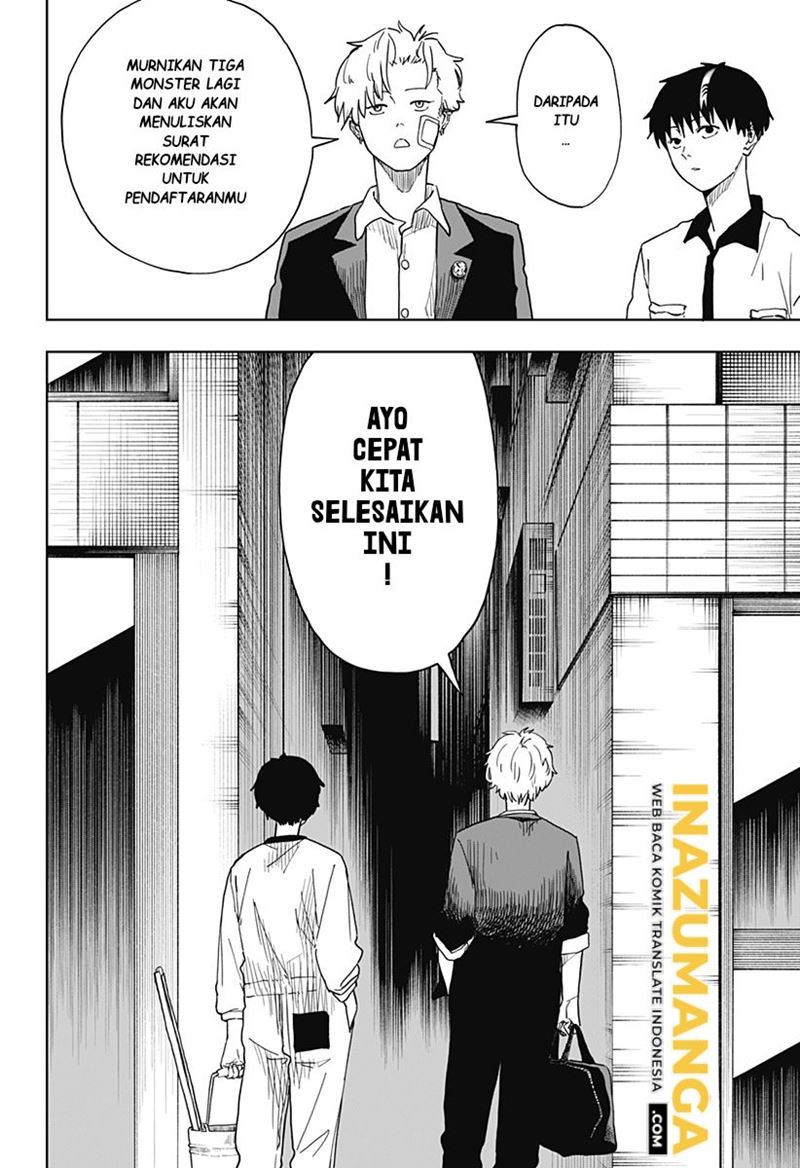 Yuusha, Yamemasu Chapter 37.5 - halaman 5