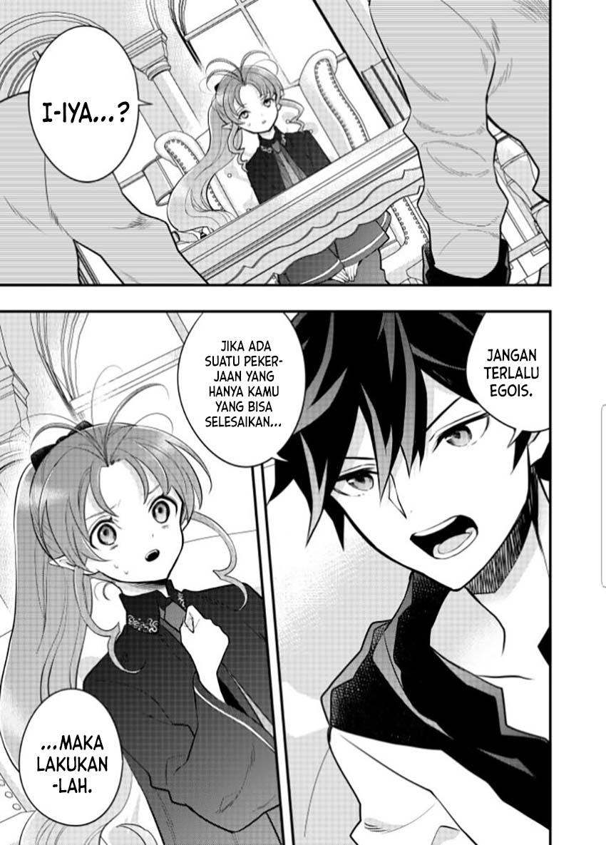 Yuusha, Yamemasu Chapter 37 - halaman 28
