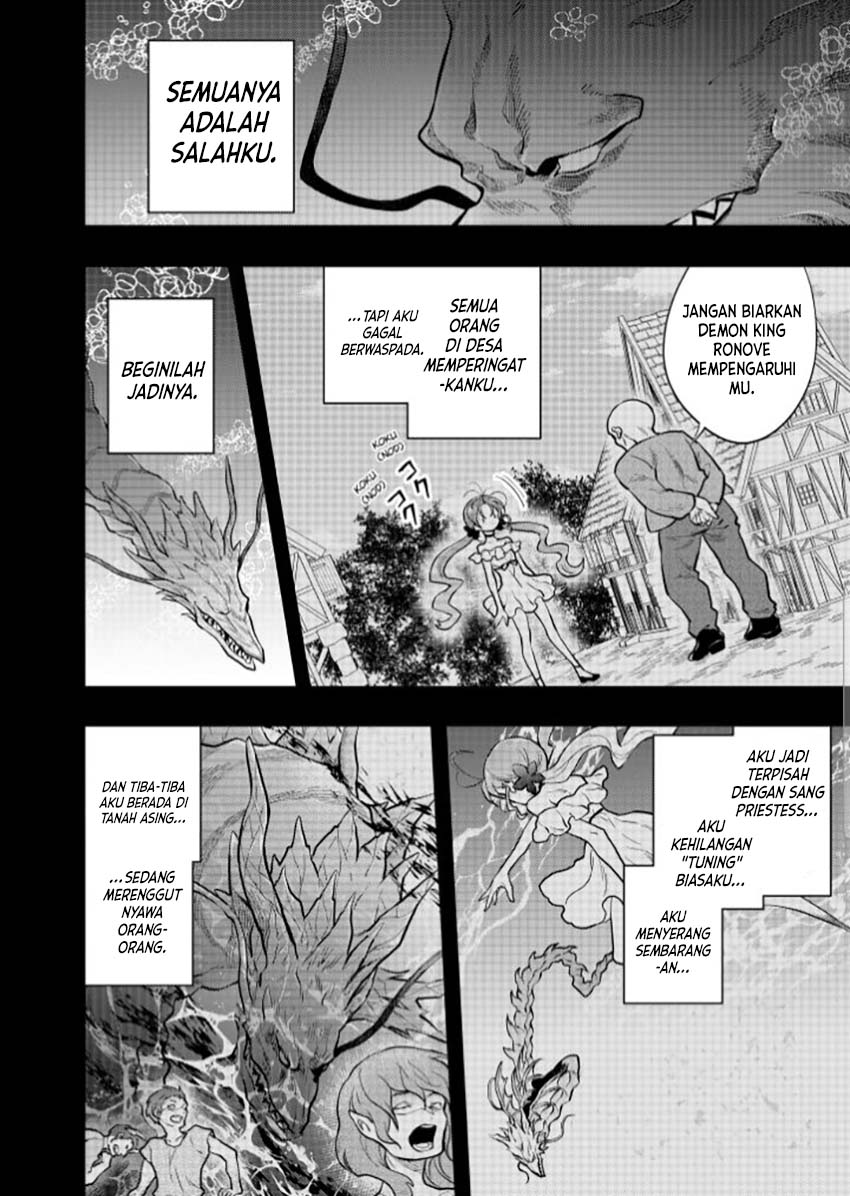 Yuusha, Yamemasu Chapter 37 - halaman 3
