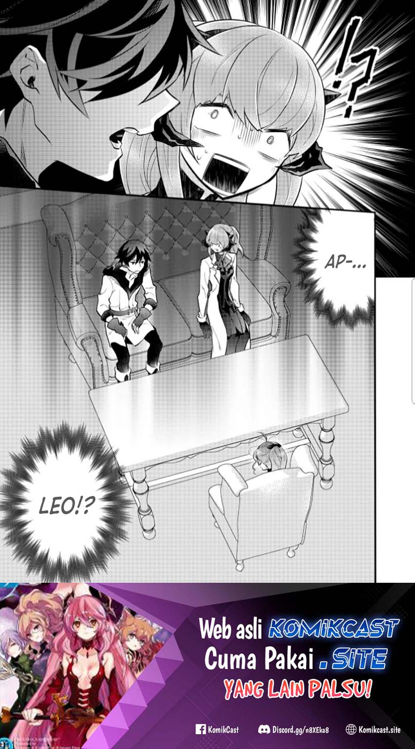 Yuusha, Yamemasu Chapter 37 - halaman 30