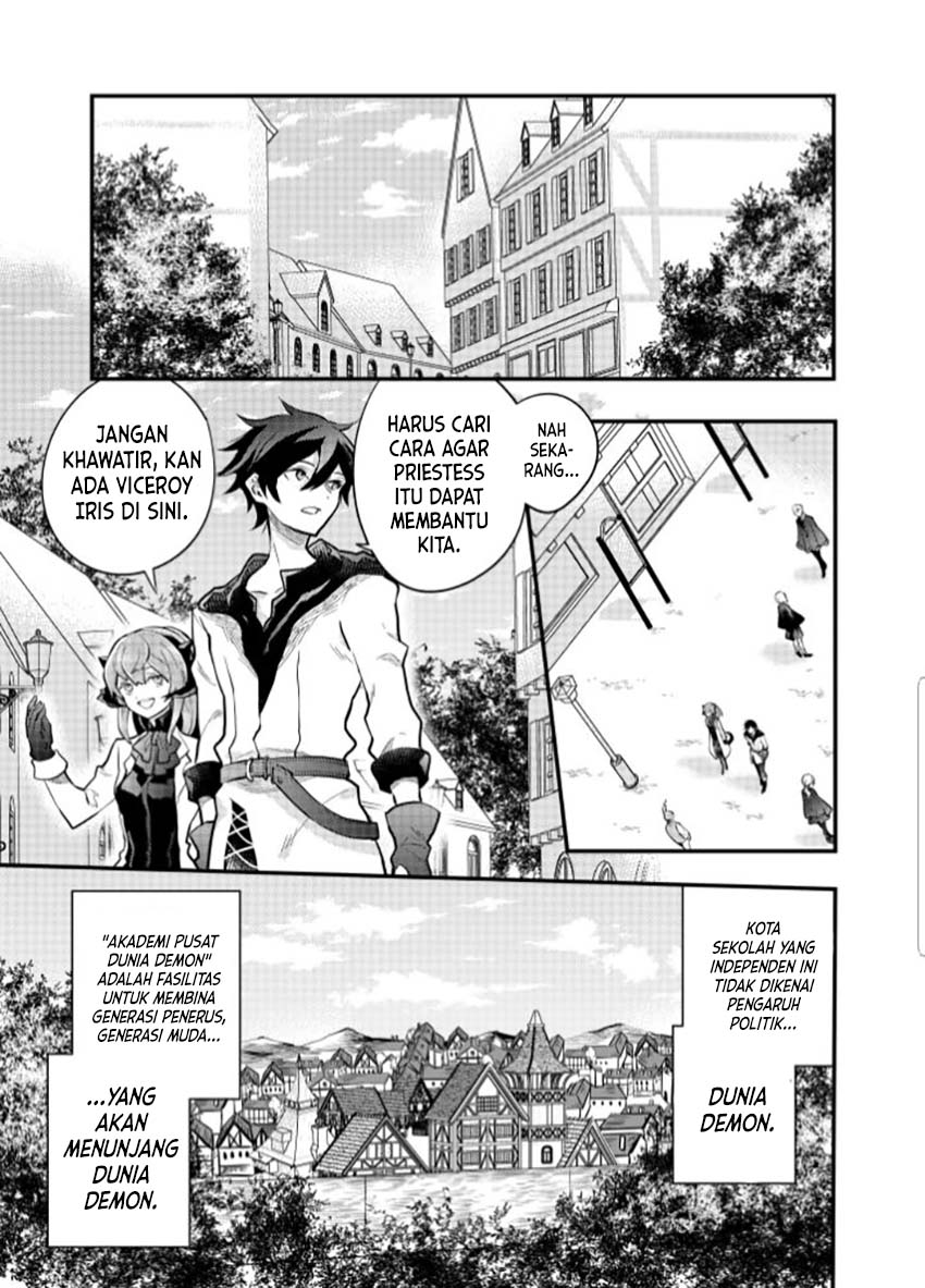Yuusha, Yamemasu Chapter 37 - halaman 6