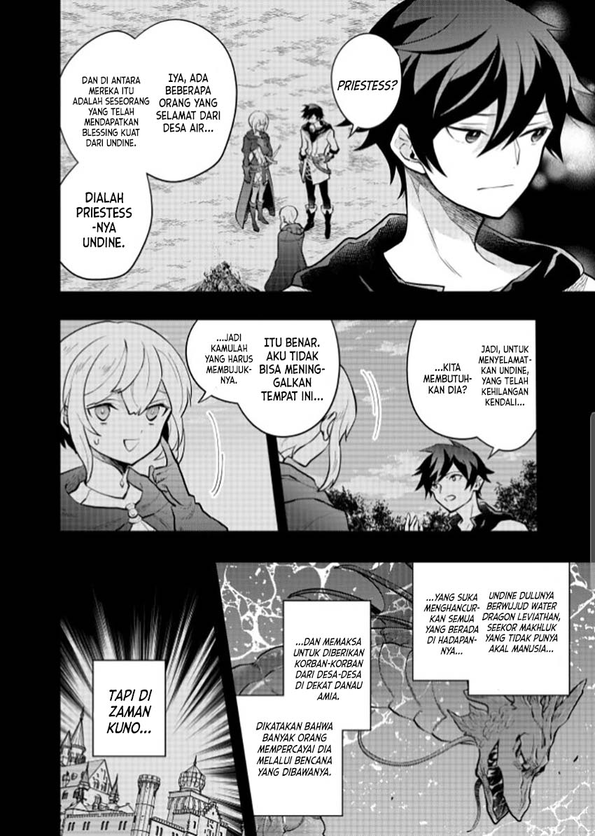 Yuusha, Yamemasu Chapter 37 - halaman 7