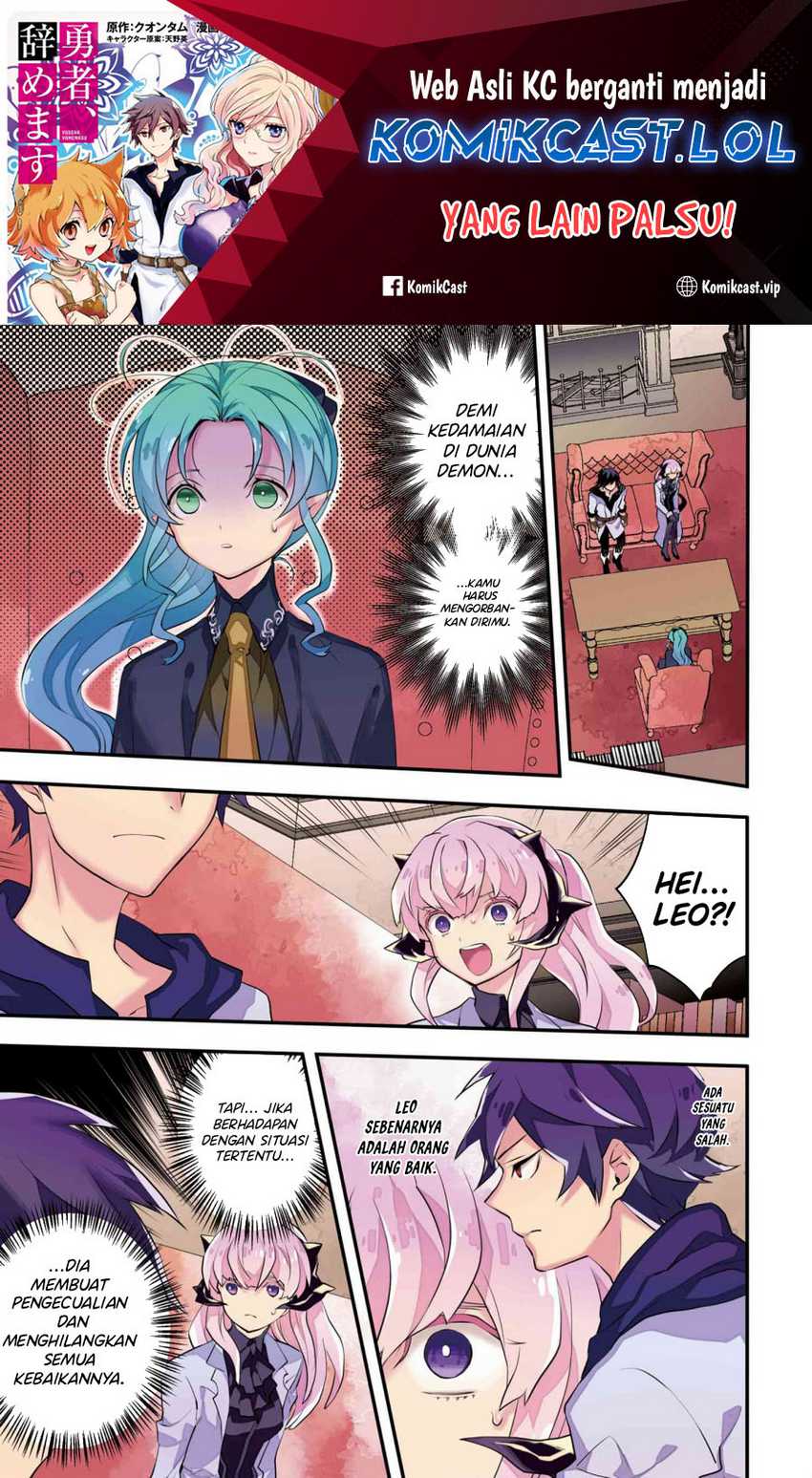 Yuusha, Yamemasu Chapter 38 - halaman 2