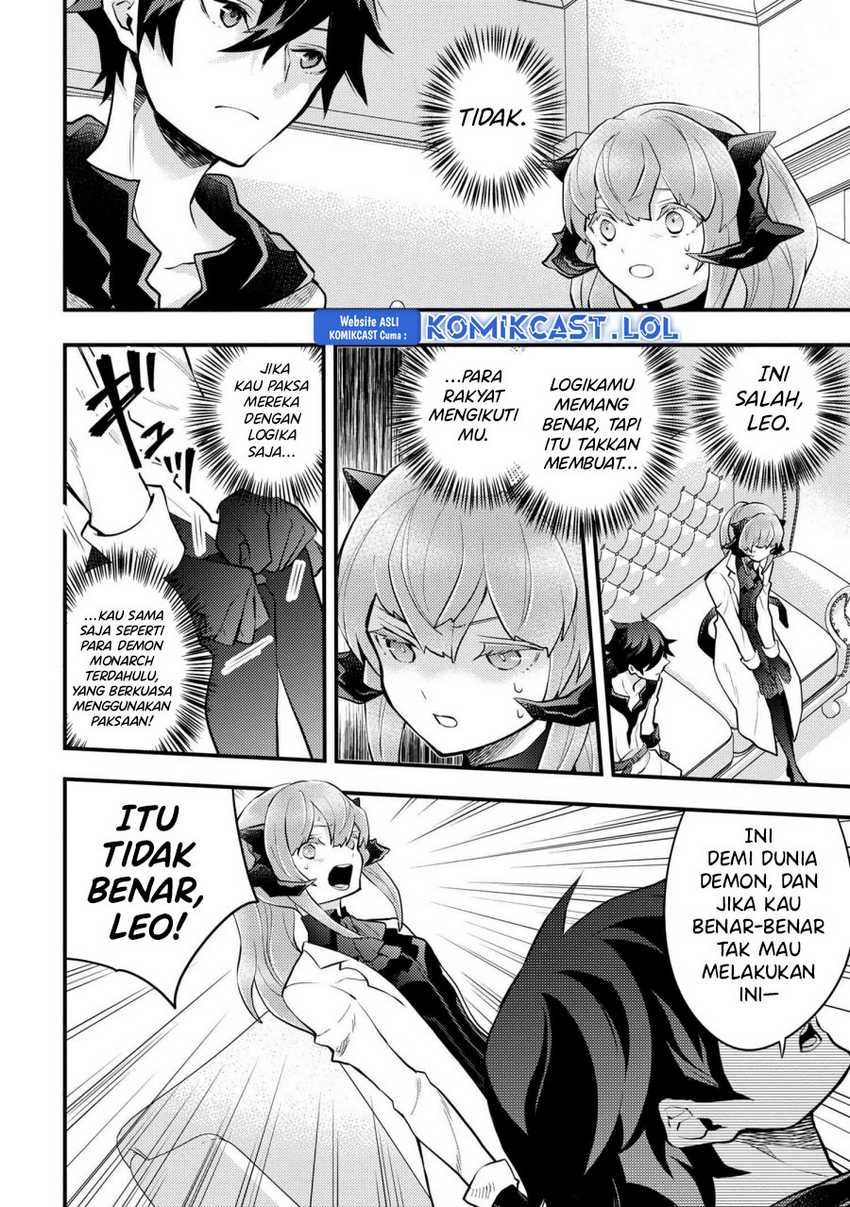 Yuusha, Yamemasu Chapter 38 - halaman 7