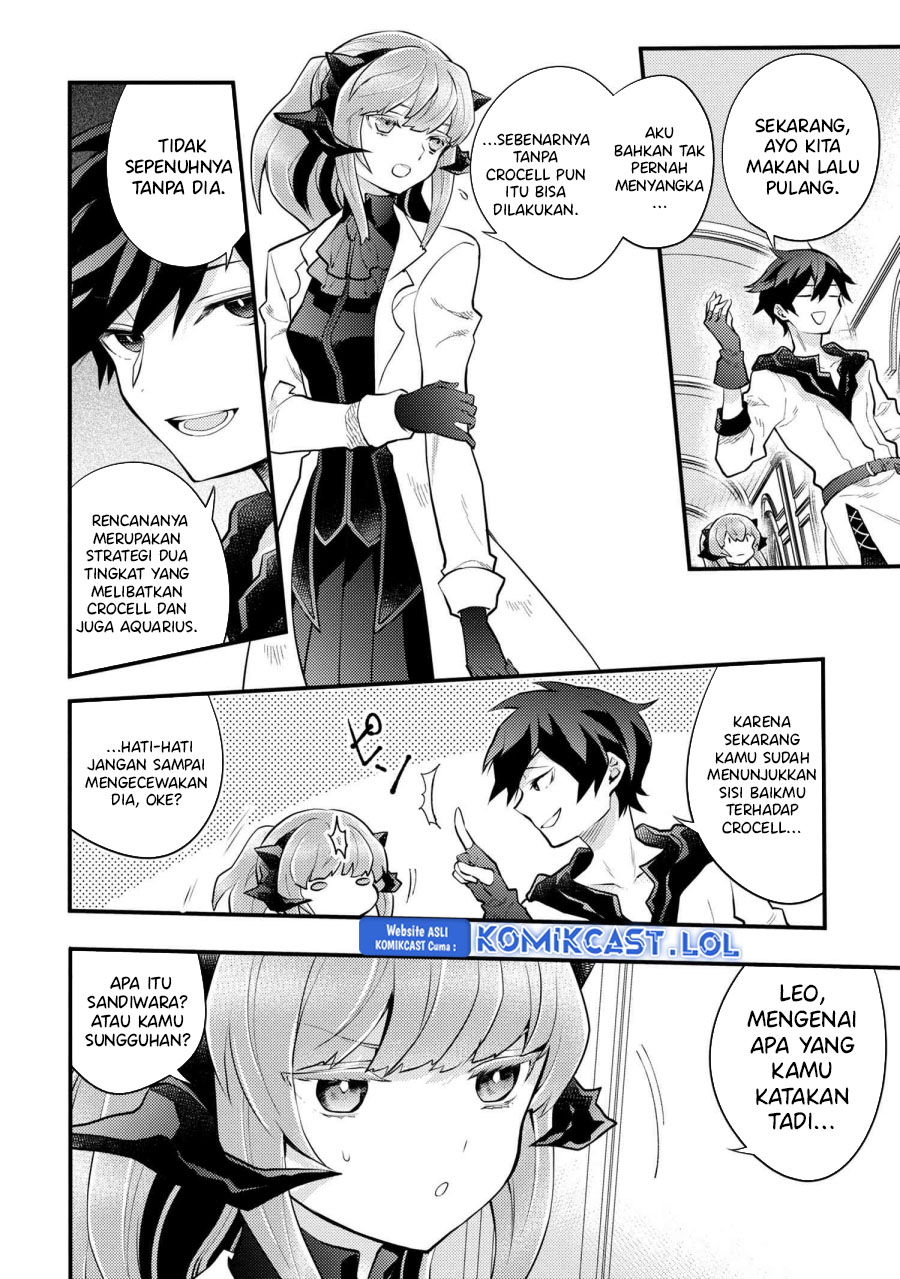 Yuusha, Yamemasu Chapter 39 - halaman 3