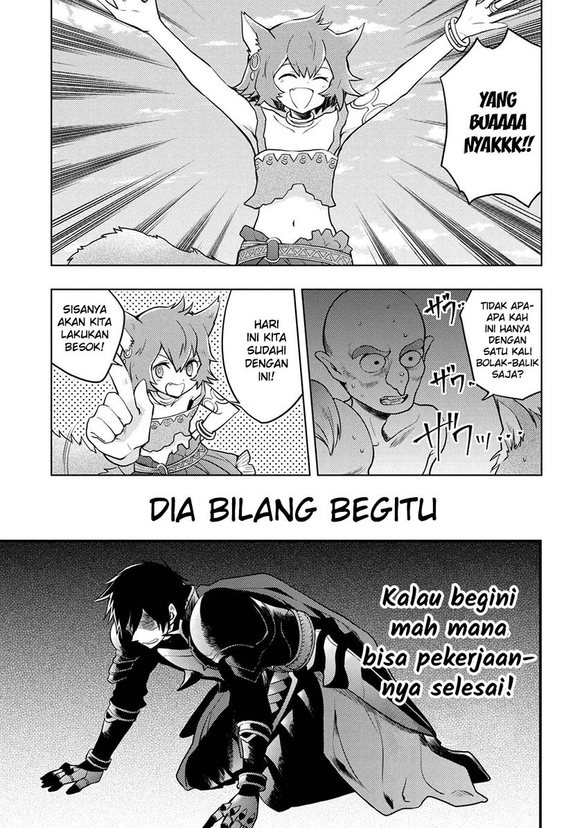 Yuusha, Yamemasu Chapter 4.1 - halaman 13