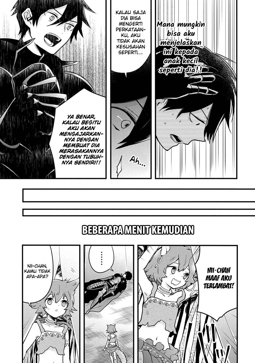 Yuusha, Yamemasu Chapter 4.1 - halaman 15