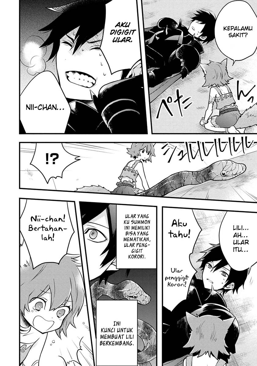 Yuusha, Yamemasu Chapter 4.1 - halaman 16
