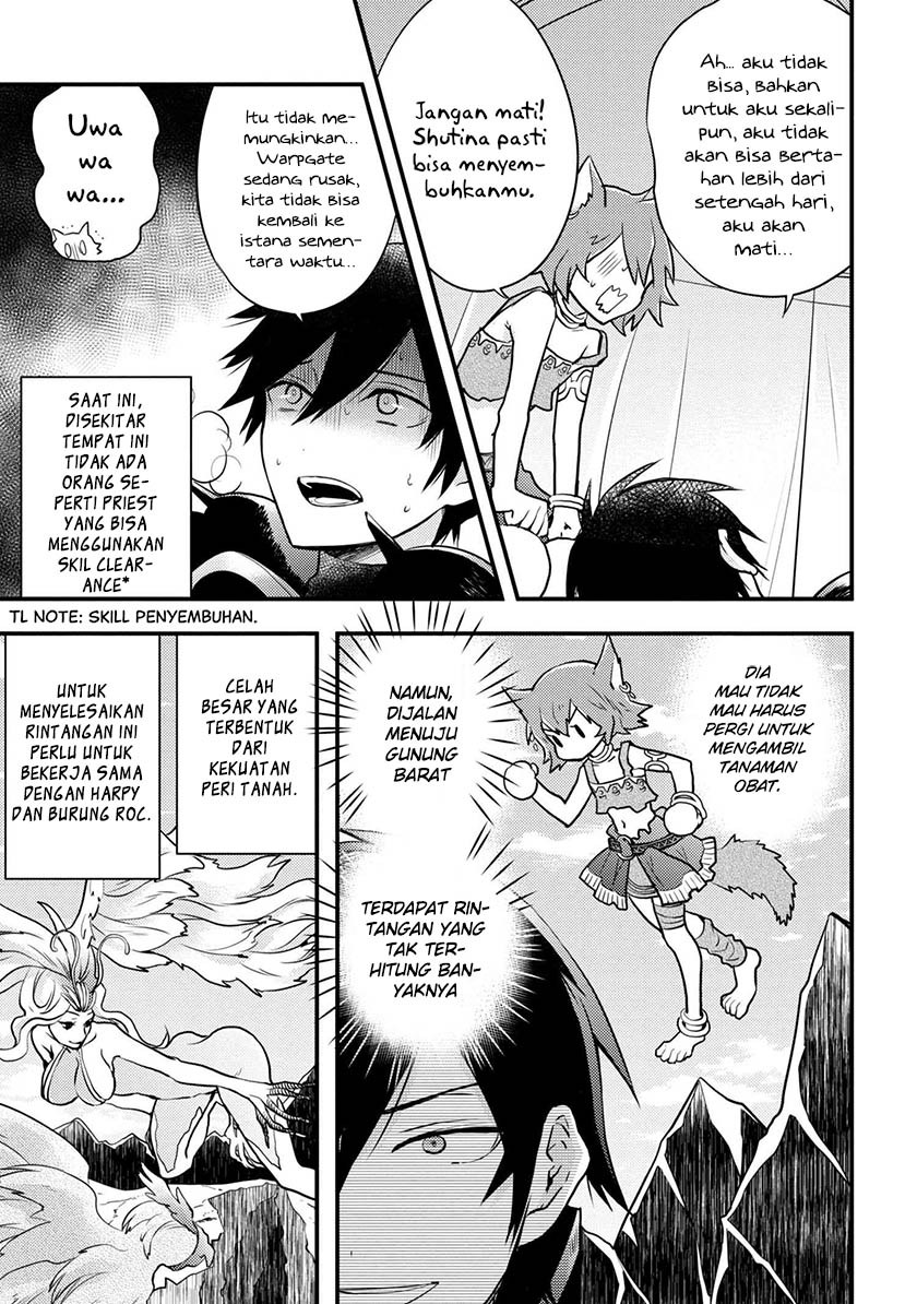 Yuusha, Yamemasu Chapter 4.1 - halaman 17