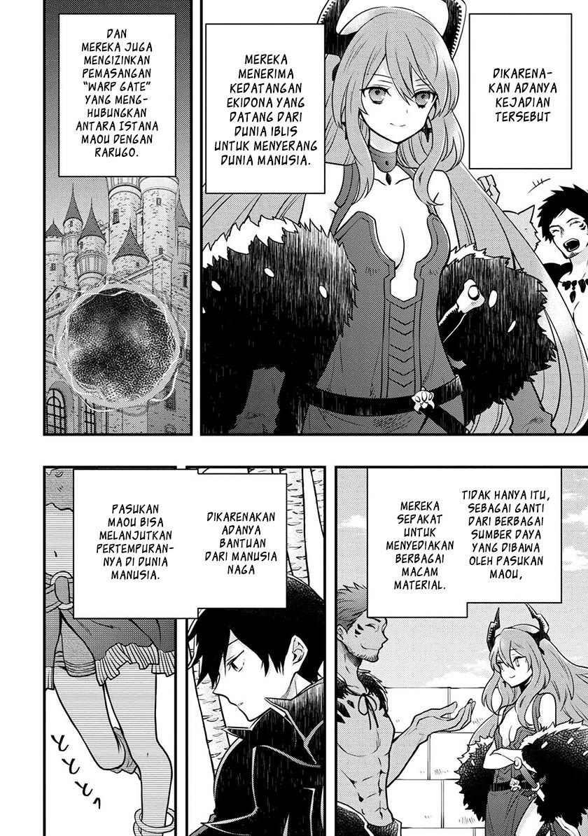 Yuusha, Yamemasu Chapter 4.1 - halaman 9