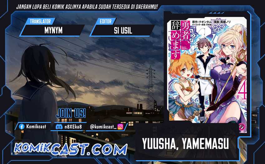 Yuusha, Yamemasu Chapter 40 - halaman 1