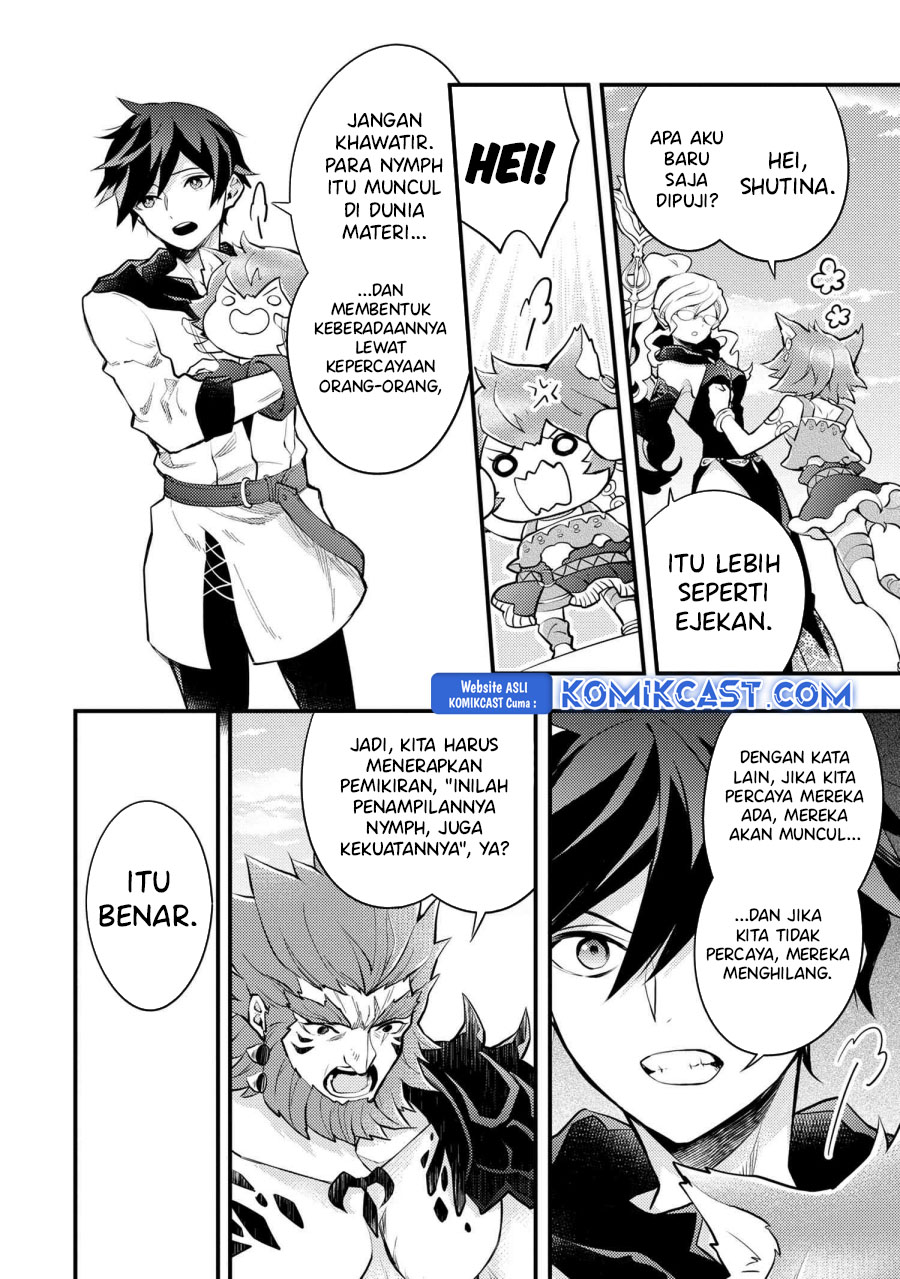 Yuusha, Yamemasu Chapter 41 - halaman 17