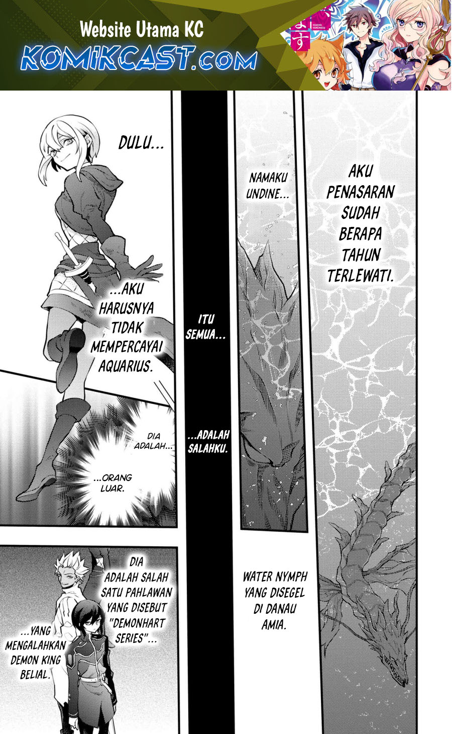 Yuusha, Yamemasu Chapter 41 - halaman 2