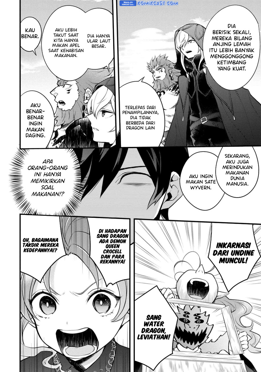 Yuusha, Yamemasu Chapter 41 - halaman 29
