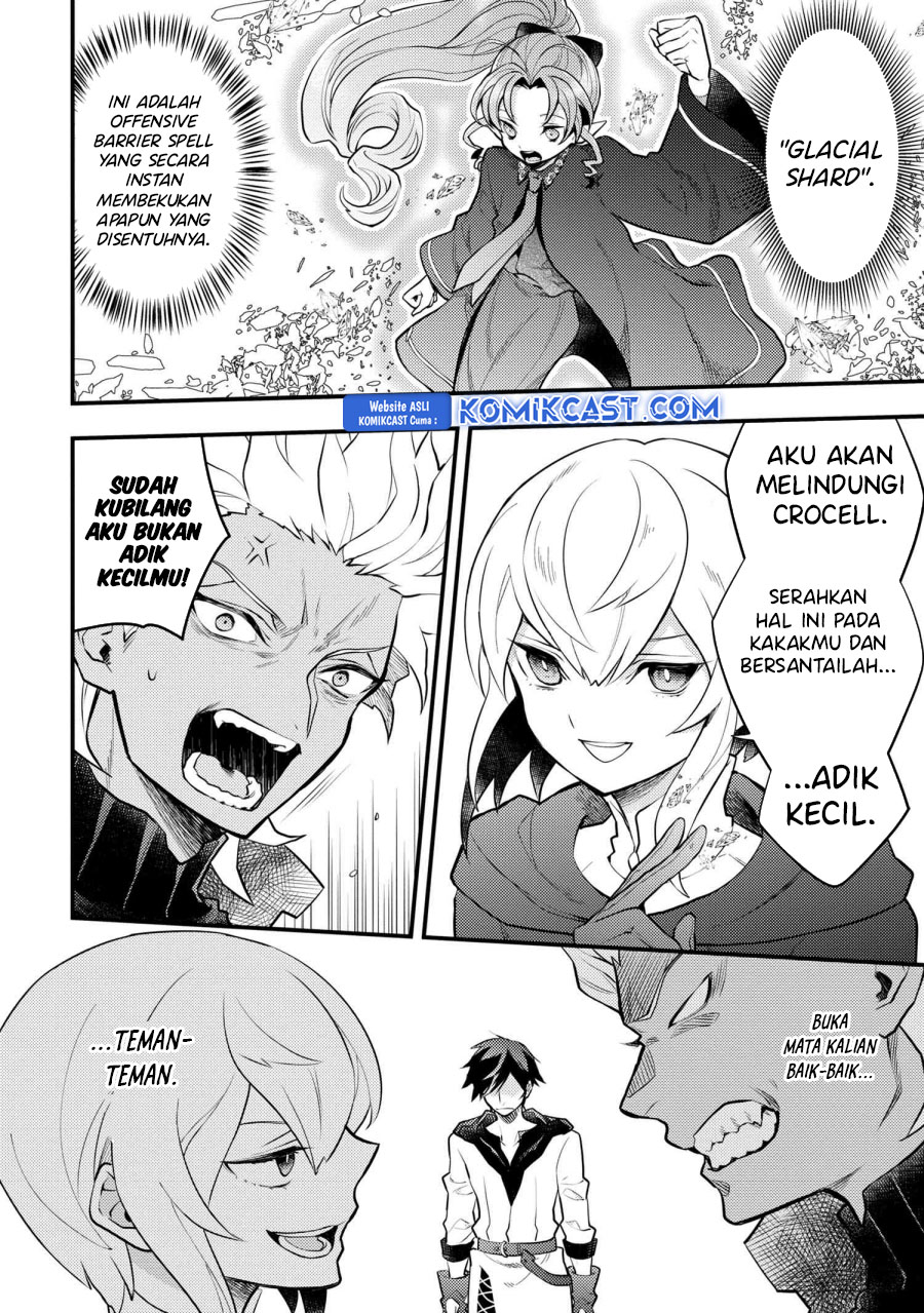 Yuusha, Yamemasu Chapter 41 - halaman 33