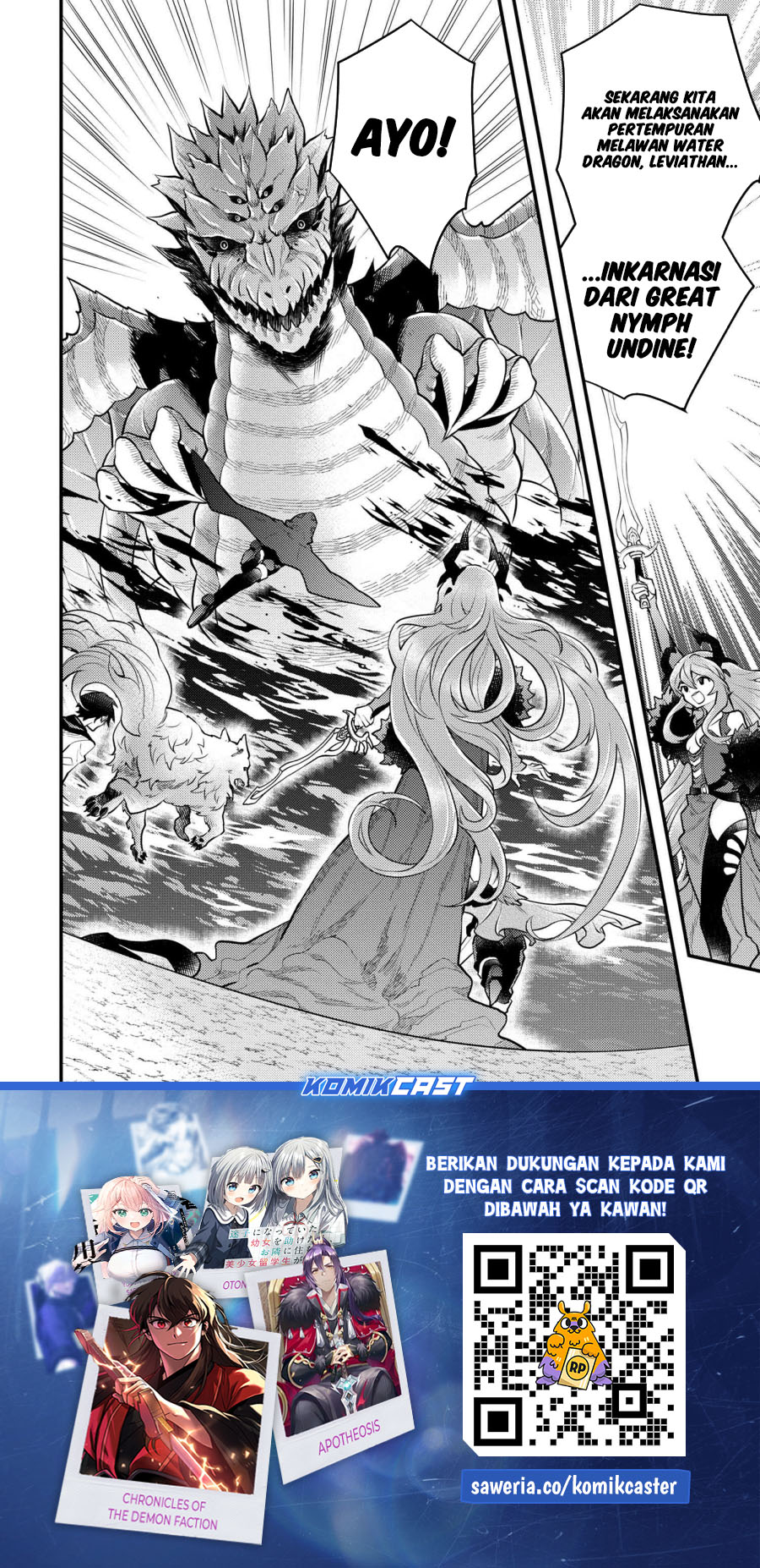 Yuusha, Yamemasu Chapter 41 - halaman 35