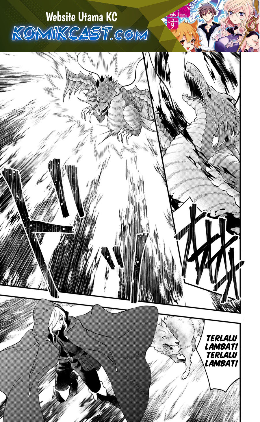 Yuusha, Yamemasu Chapter 42 - halaman 2