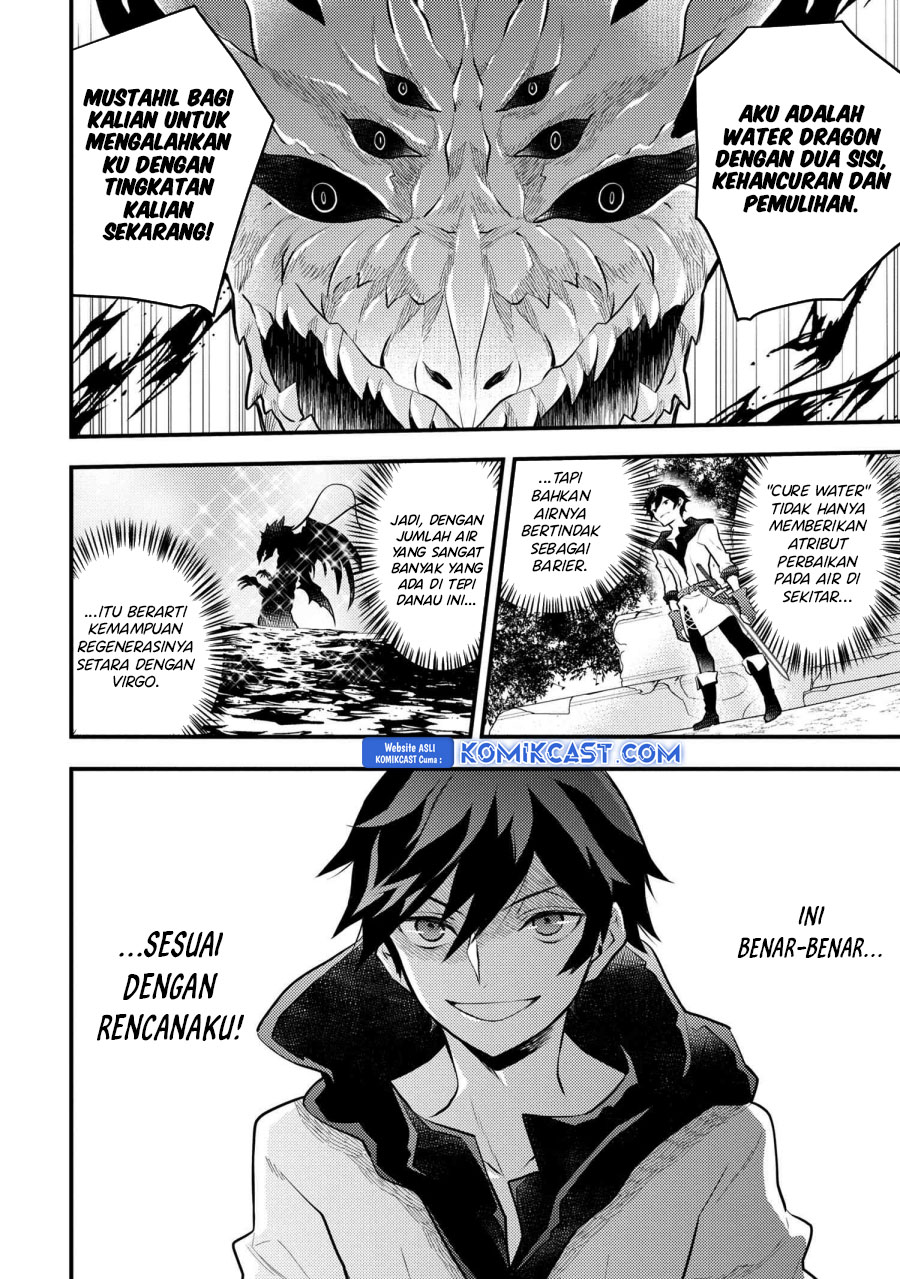 Yuusha, Yamemasu Chapter 42 - halaman 5