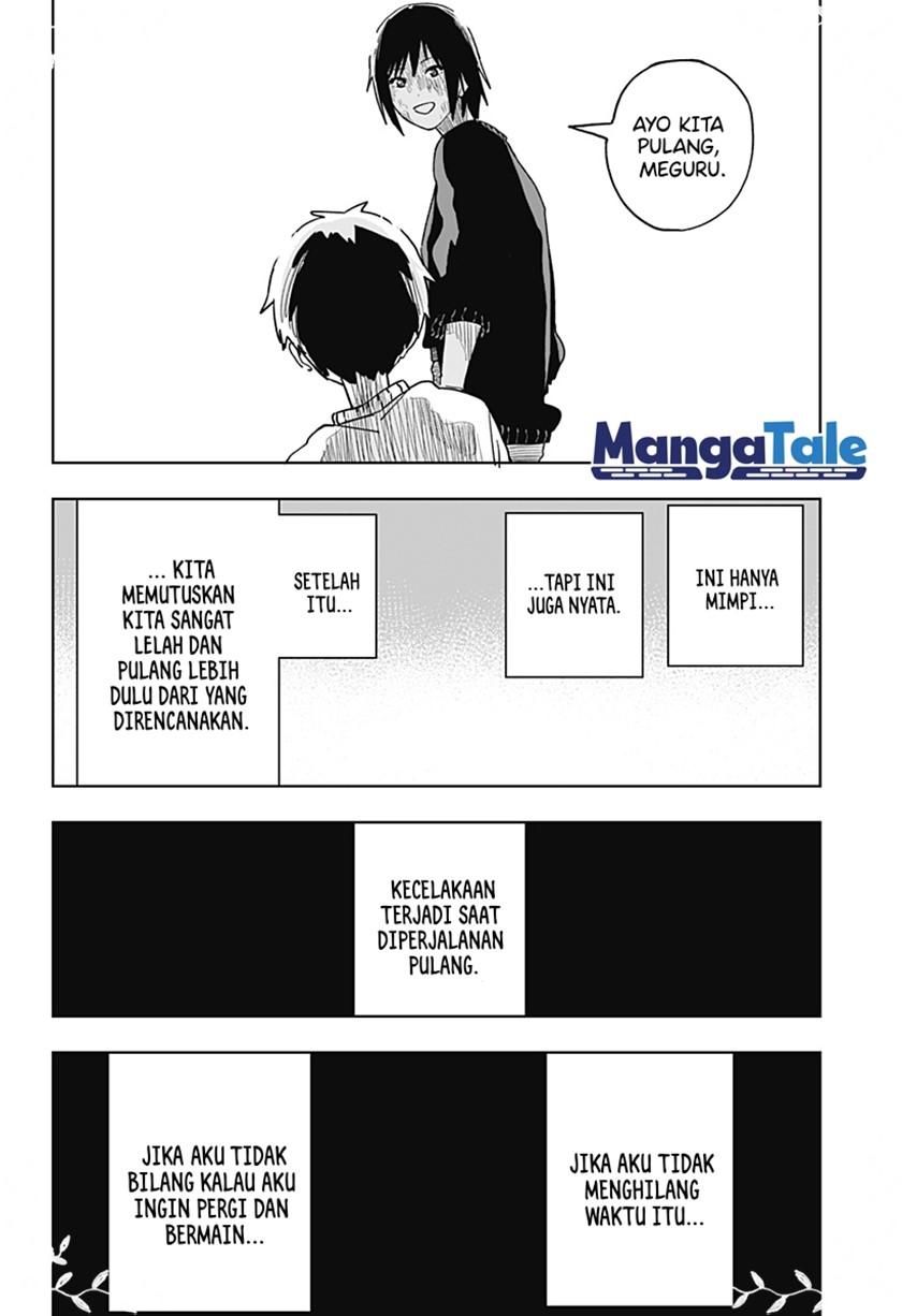 Yuusha, Yamemasu Chapter 43.2 - halaman 13