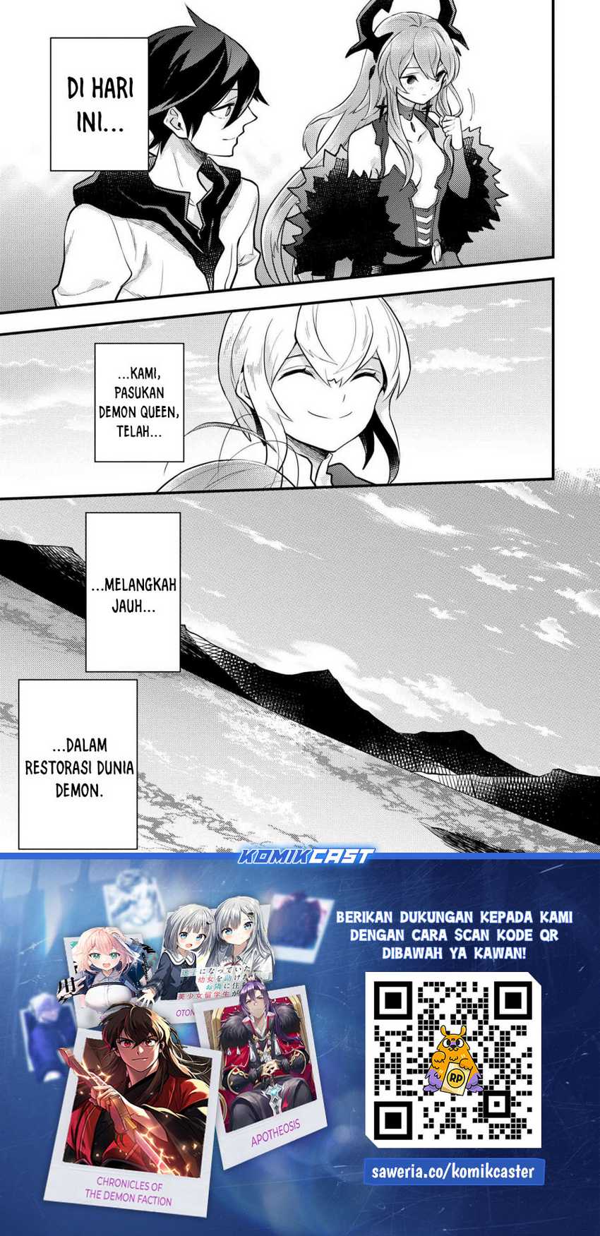 Yuusha, Yamemasu Chapter 43.2 - halaman 42