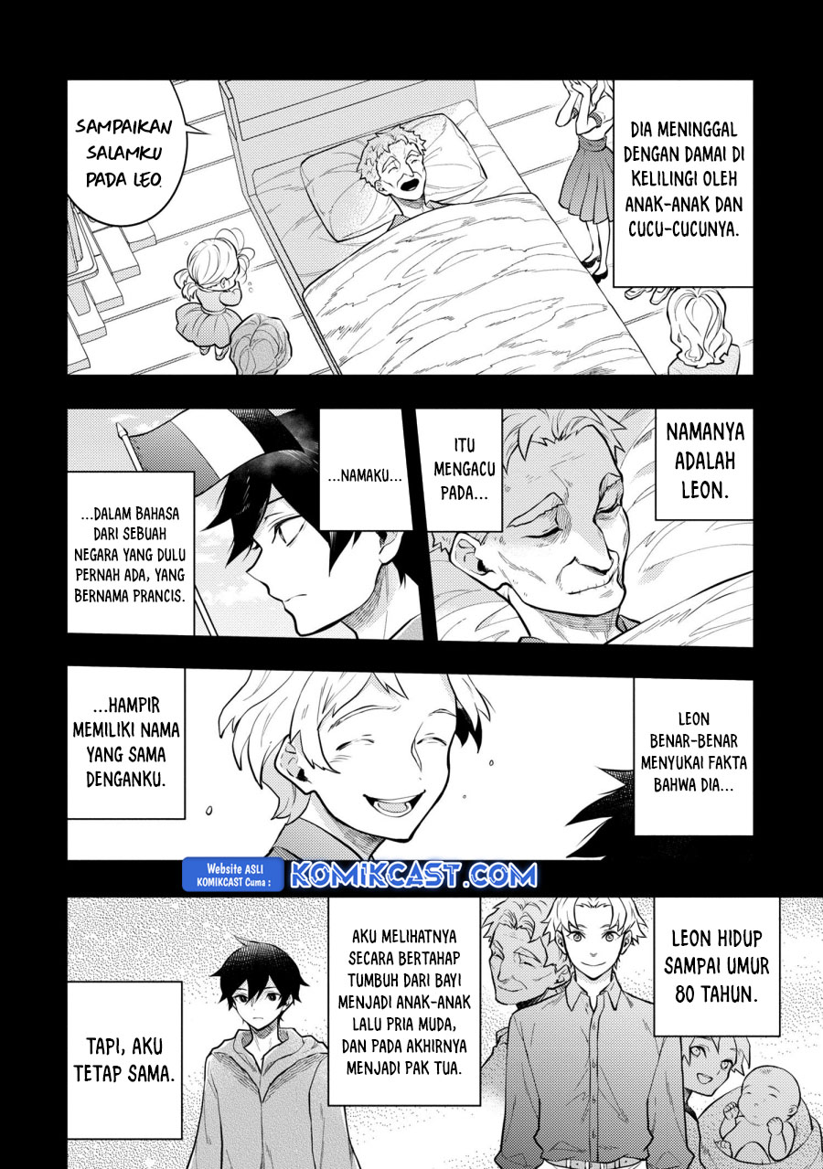Yuusha, Yamemasu Chapter 44 - halaman 27
