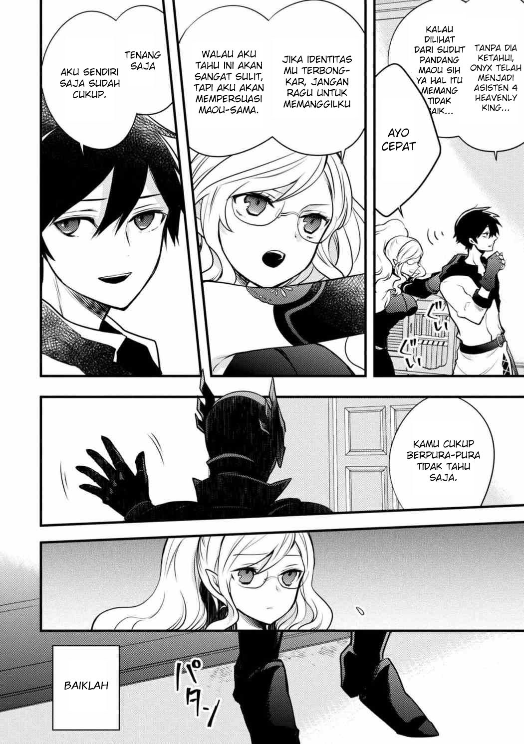 Yuusha, Yamemasu Chapter 5.1 - halaman 11