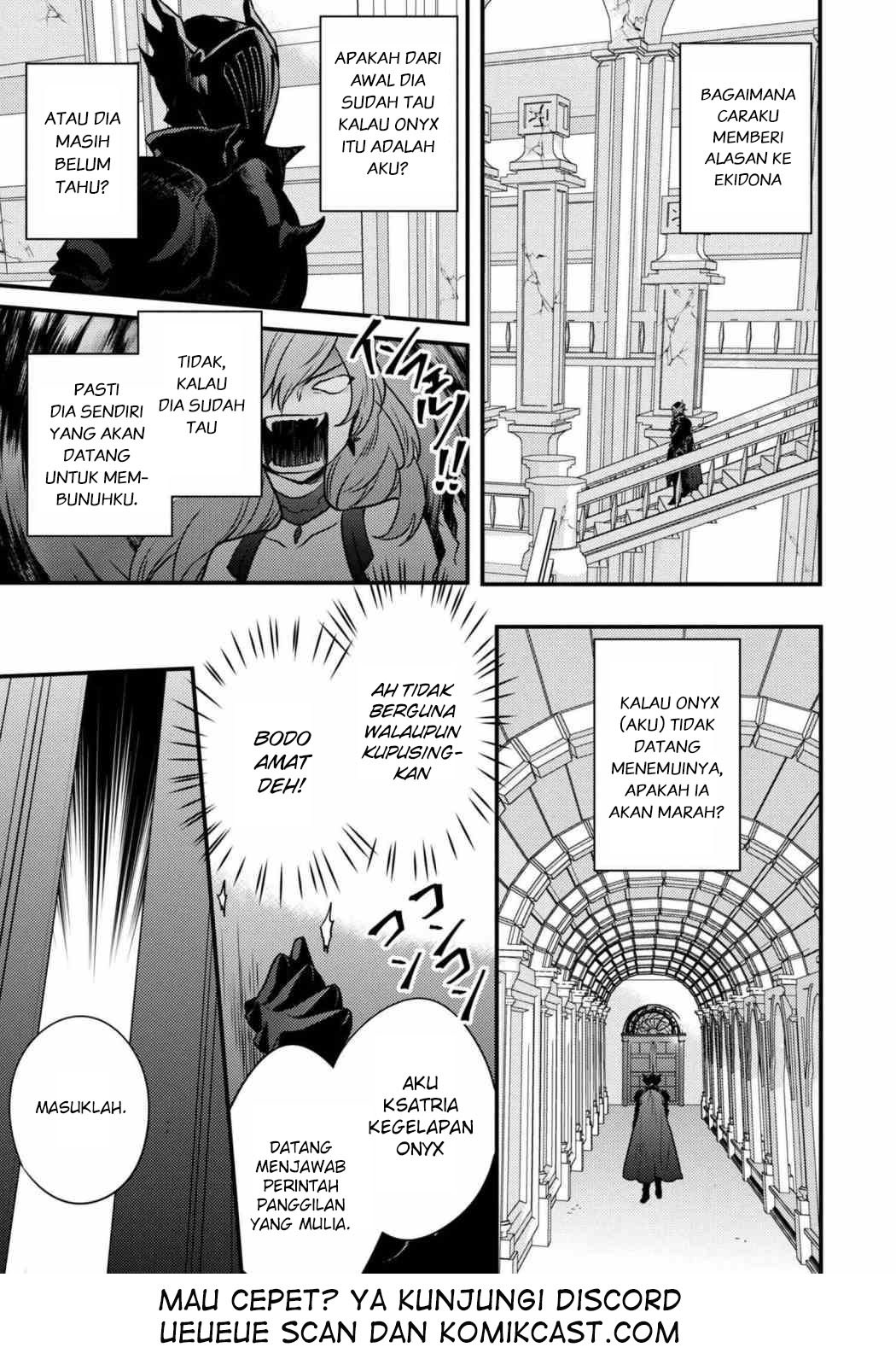 Yuusha, Yamemasu Chapter 5.1 - halaman 12