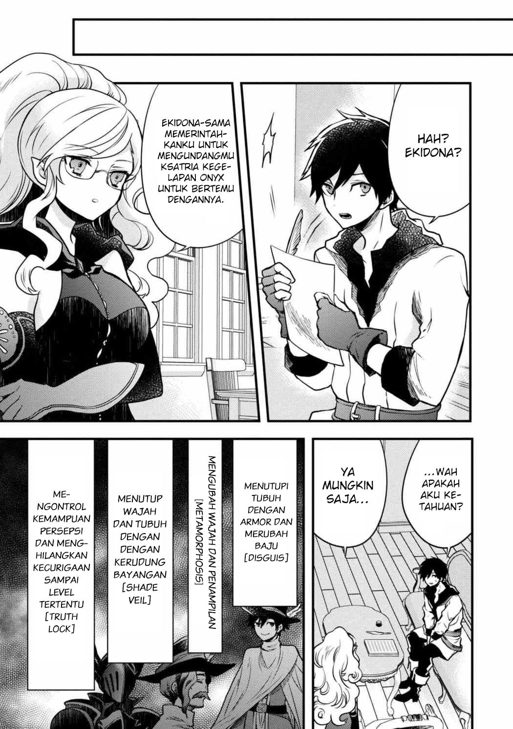Yuusha, Yamemasu Chapter 5.1 - halaman 8