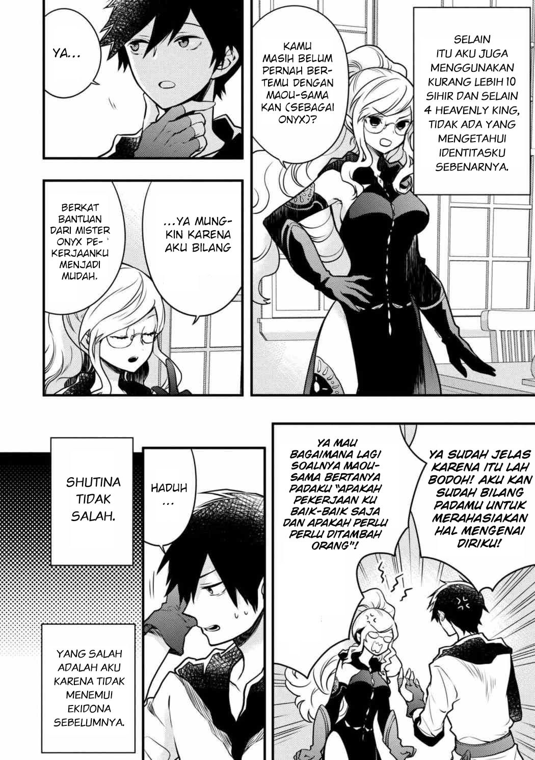 Yuusha, Yamemasu Chapter 5.1 - halaman 9