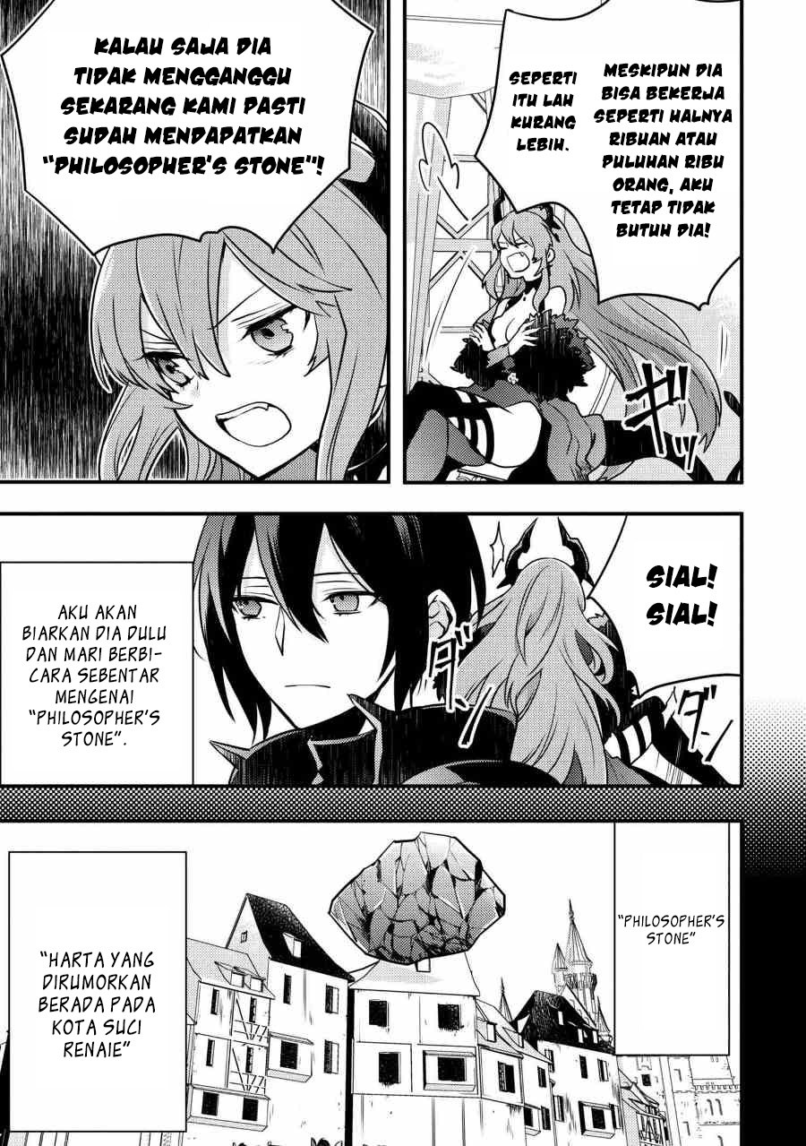 Yuusha, Yamemasu Chapter 5.3 - halaman 11
