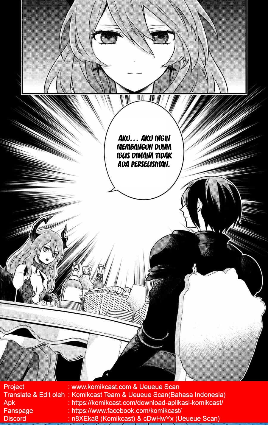 Yuusha, Yamemasu Chapter 5.3 - halaman 17