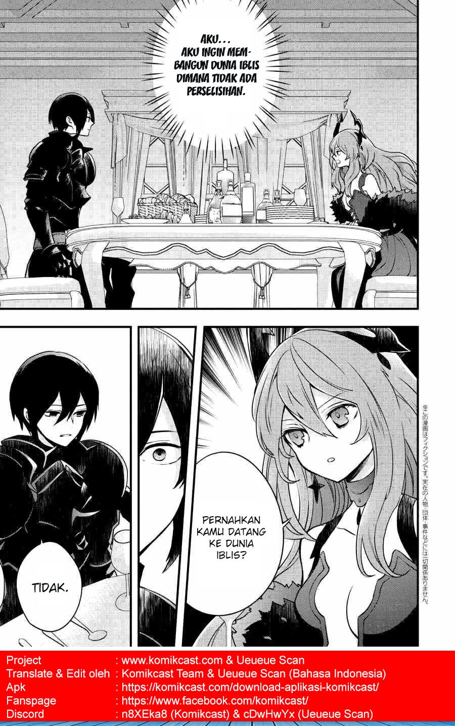 Yuusha, Yamemasu Chapter 6.1 - halaman 3