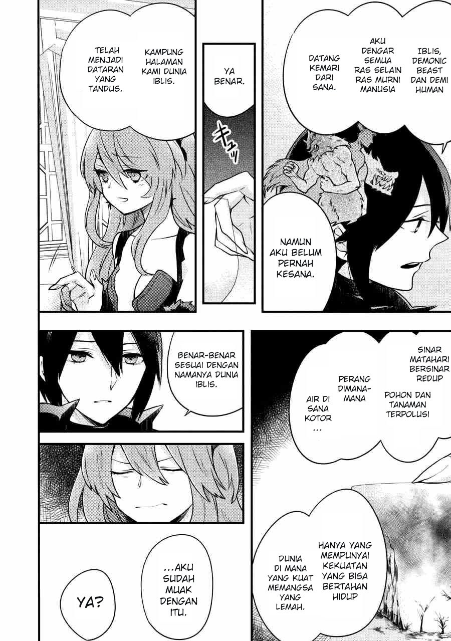 Yuusha, Yamemasu Chapter 6.1 - halaman 4