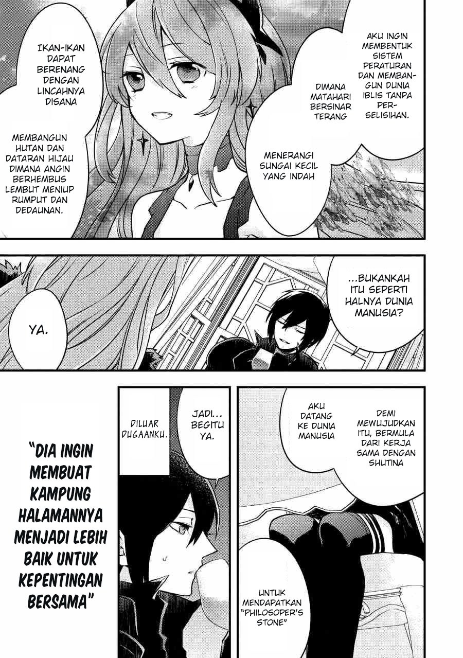 Yuusha, Yamemasu Chapter 6.1 - halaman 5