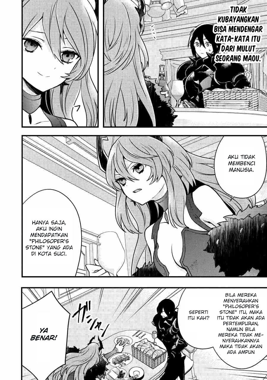 Yuusha, Yamemasu Chapter 6.1 - halaman 6