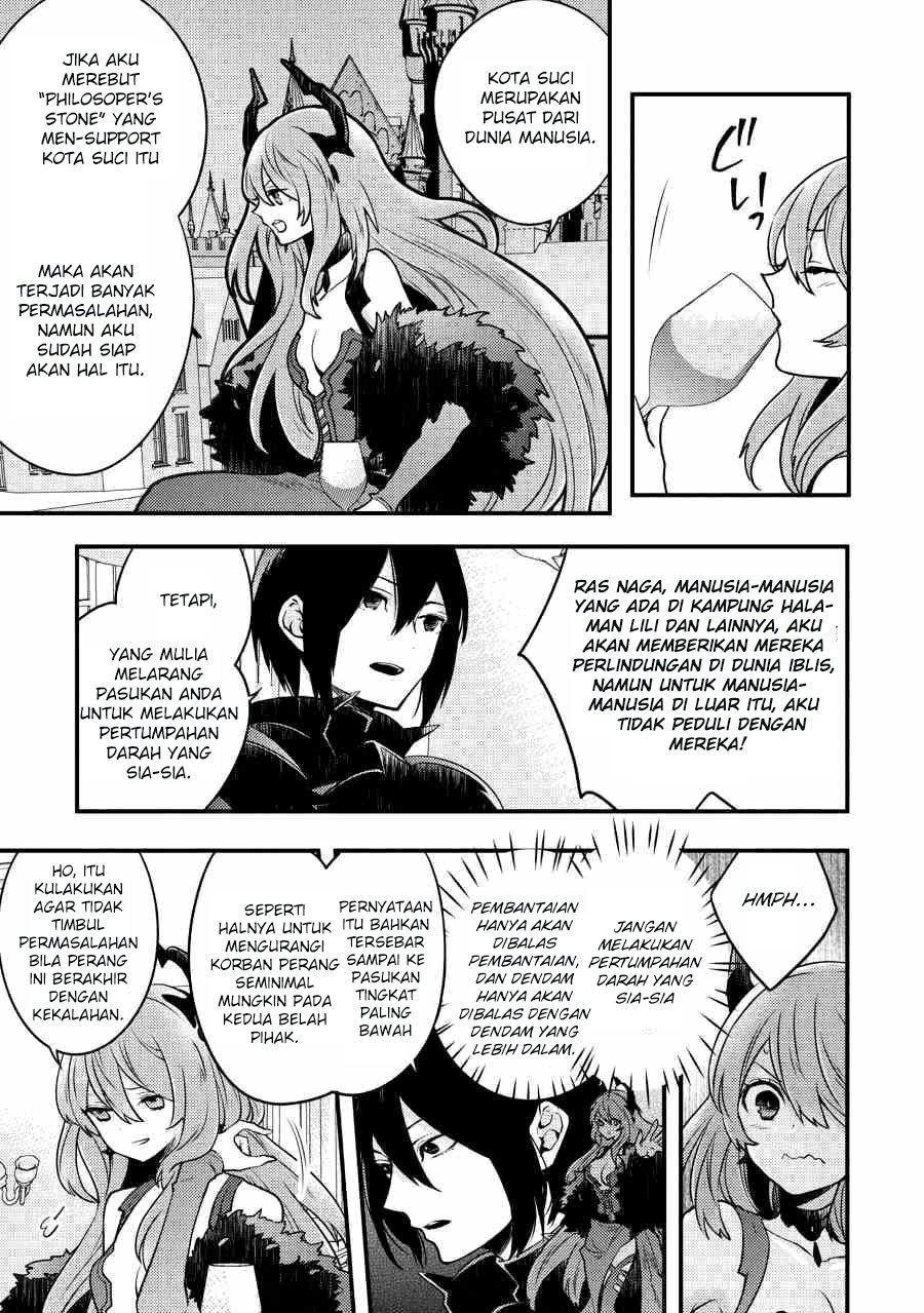 Yuusha, Yamemasu Chapter 6.1 - halaman 7