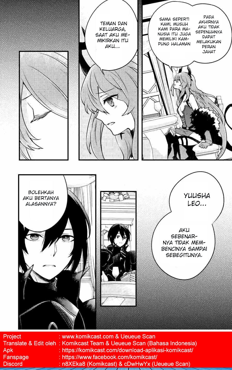 Yuusha, Yamemasu Chapter 6.1 - halaman 8