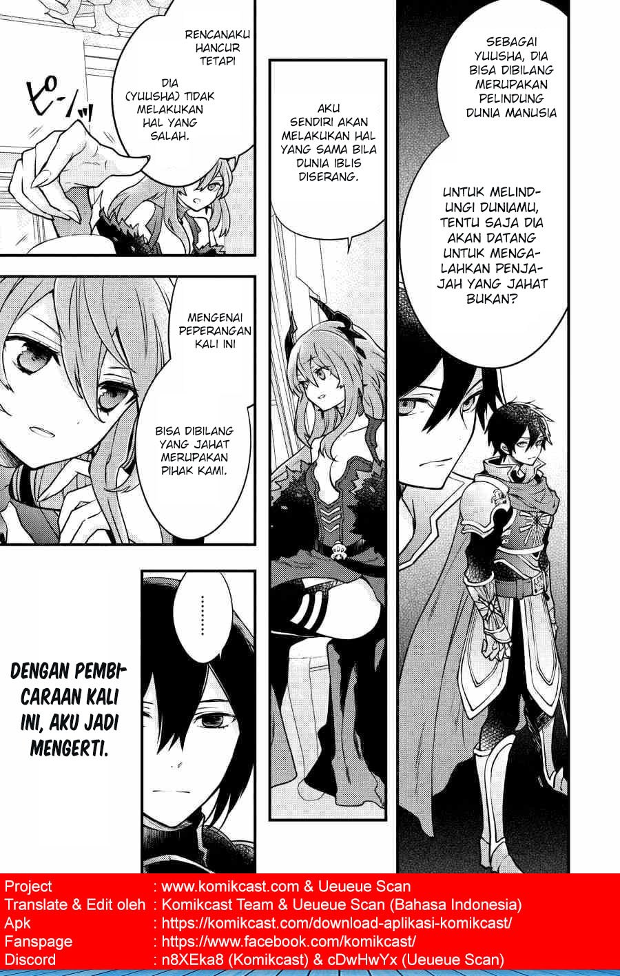 Yuusha, Yamemasu Chapter 6.1 - halaman 9