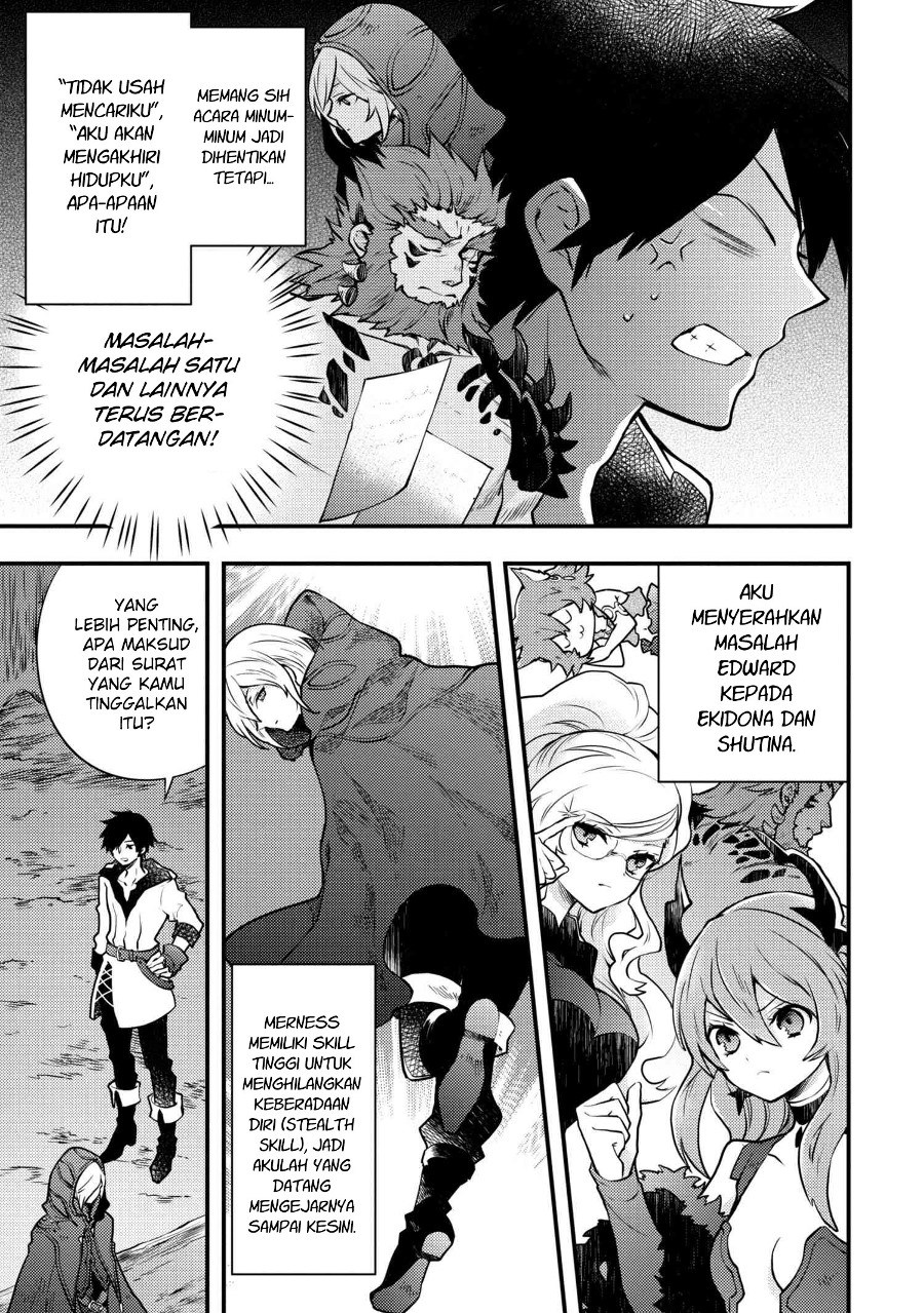 Yuusha, Yamemasu Chapter 7.1 - halaman 5