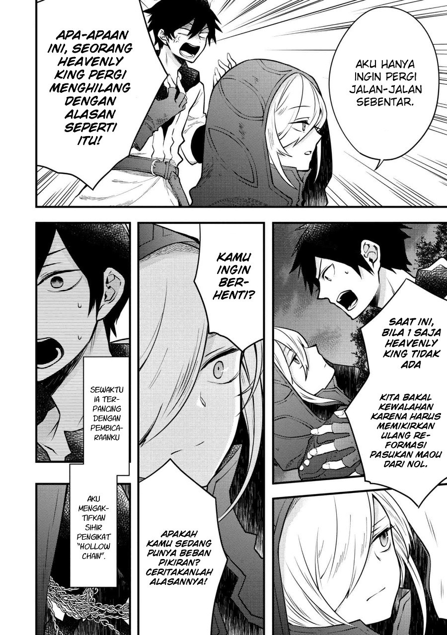 Yuusha, Yamemasu Chapter 7.1 - halaman 6