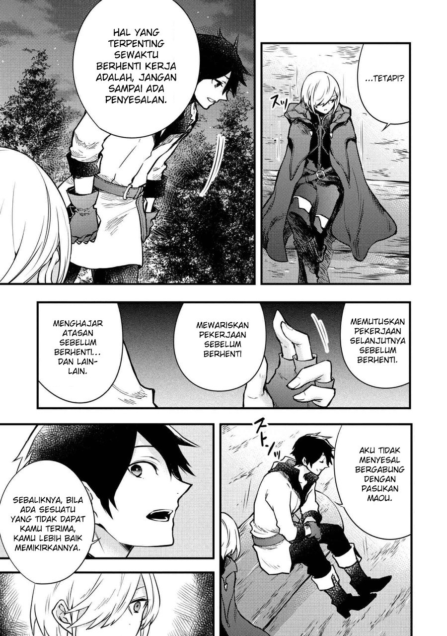 Yuusha, Yamemasu Chapter 7.1 - halaman 9
