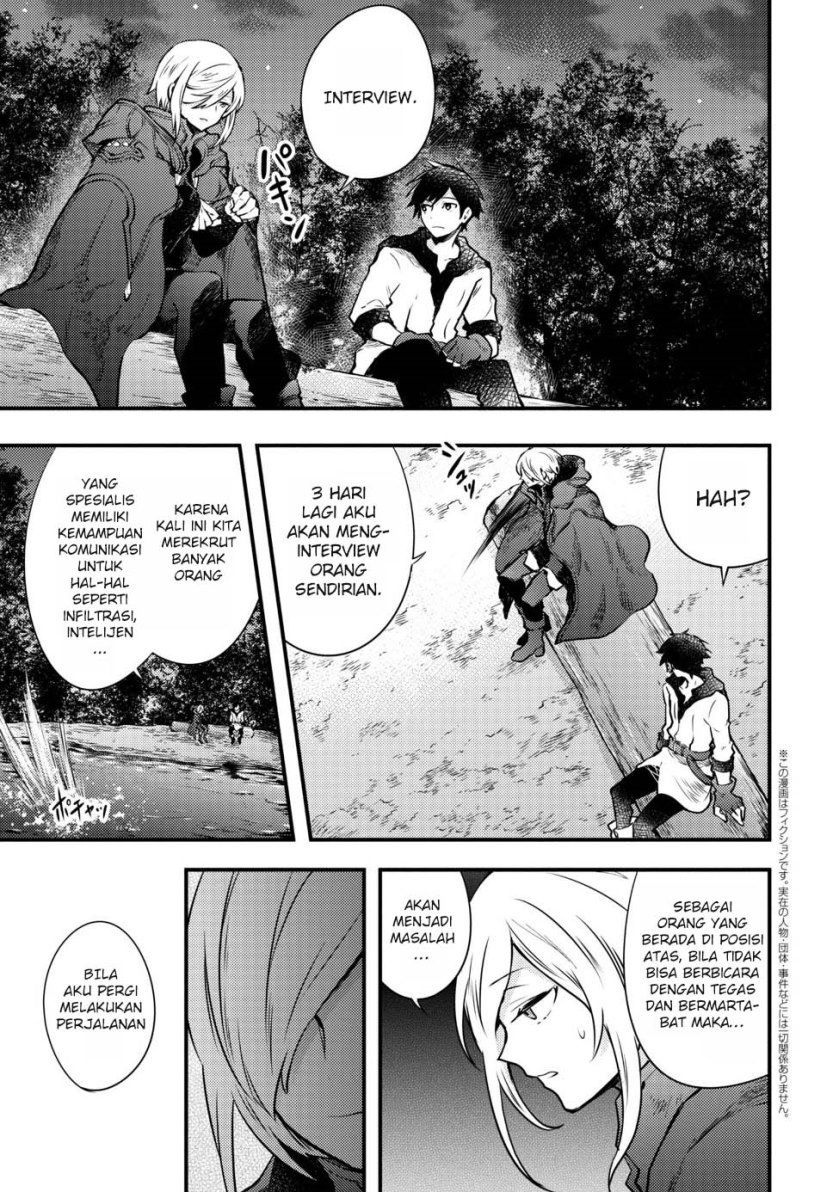 Yuusha, Yamemasu Chapter 7.2 - halaman 3