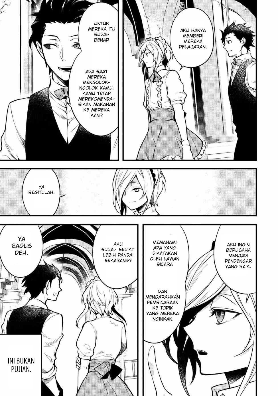 Yuusha, Yamemasu Chapter 7.3 - halaman 15