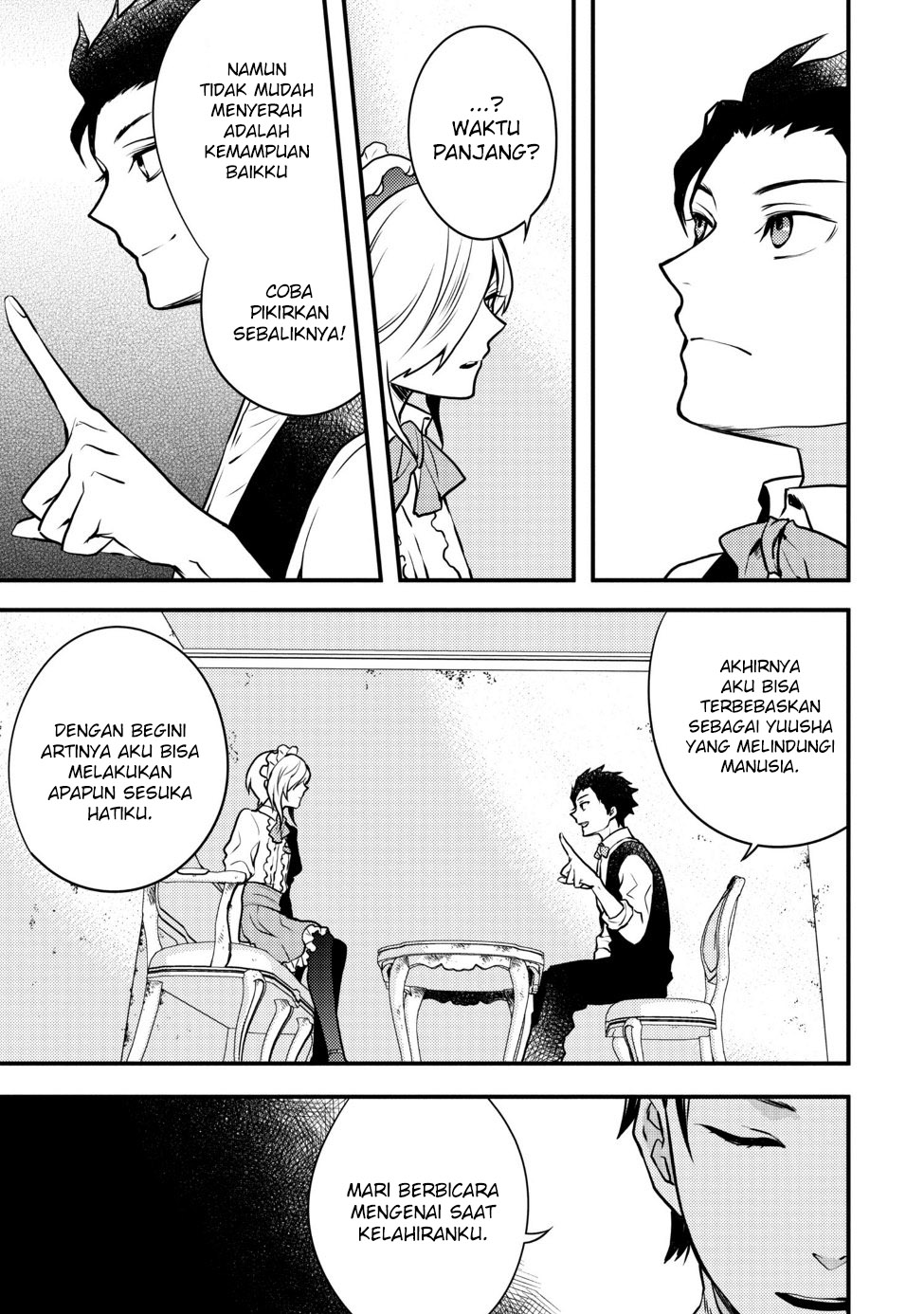 Yuusha, Yamemasu Chapter 7.4 - halaman 11