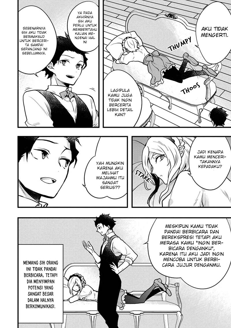 Yuusha, Yamemasu Chapter 7.5 - halaman 10