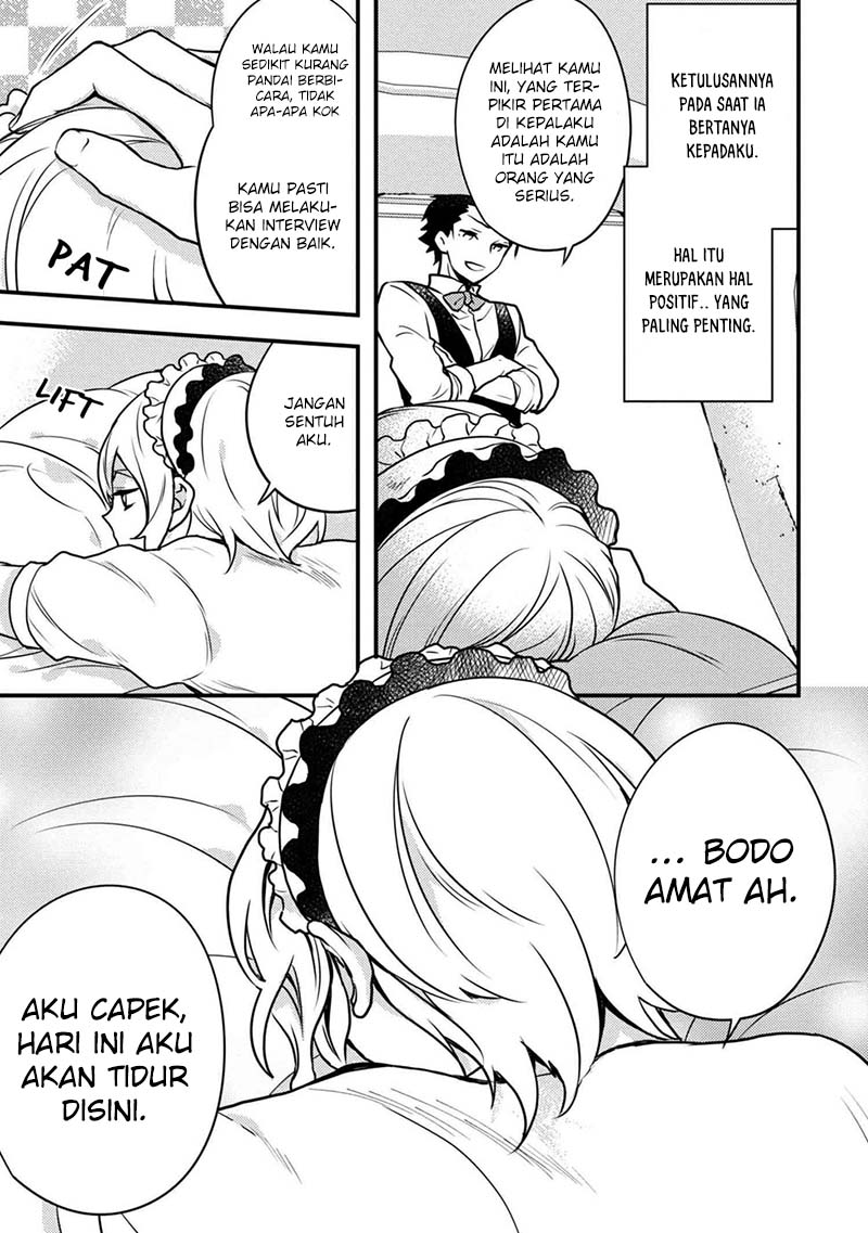 Yuusha, Yamemasu Chapter 7.5 - halaman 11